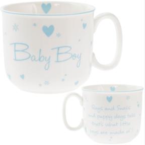 Кружка Новорожденный 180мл