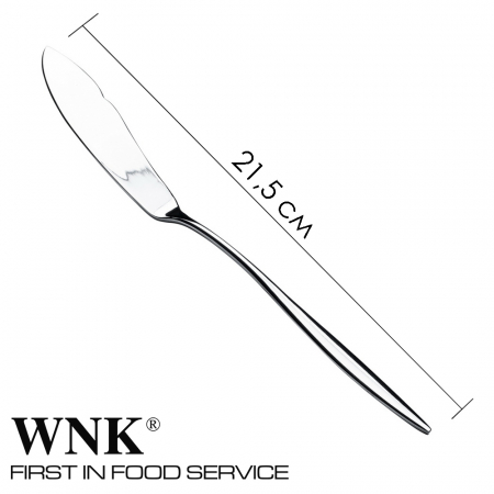 Набор ножей для рыбы 6 штук 21,5 см Plaza