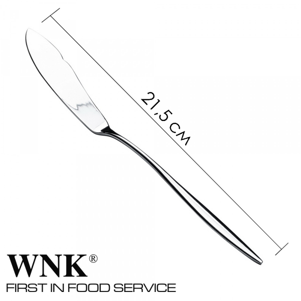 Набор ножей для рыбы 6 штук 21,5 см Plaza