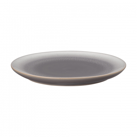 Тарелка 17,5см (набор 4шт) Модус Омбре