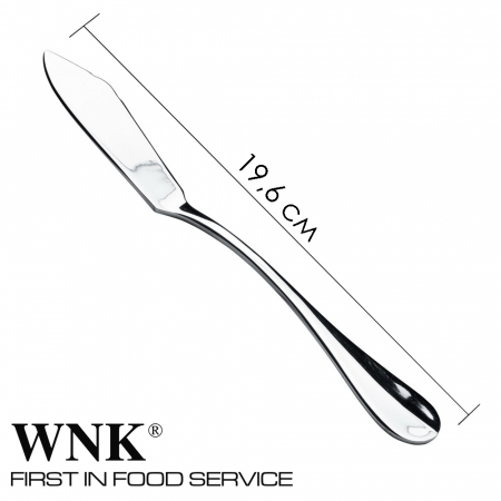 Набор ножей для рыбы 6 штук 19,6 см Baguette