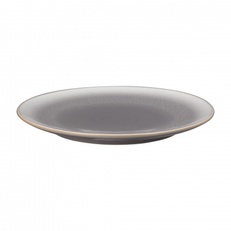 Тарелка 27,5см (набор 4шт) Модус Омбре