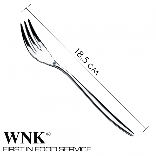 Набор для рыбы 4 предмета Tulip