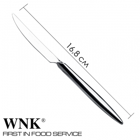 Набор ножей для масла 6 штук 16,8 см (заполненная ручка) Plaza