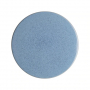 Тарелка для сыра 24.5см Студио Блю Кремний 