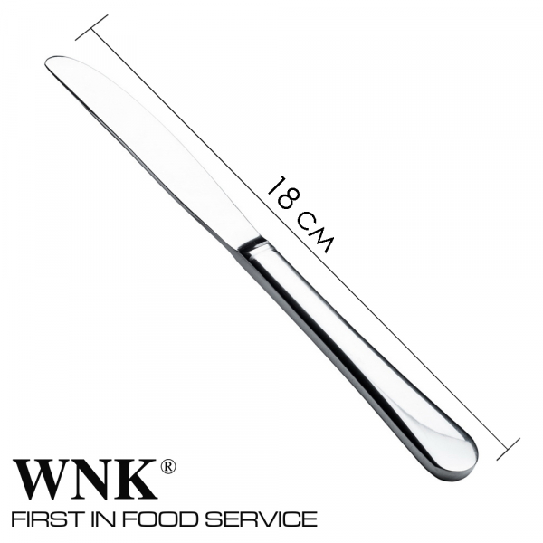 Набор ножей для масла 6 штук 18 см Evertz