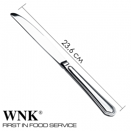 Набор ножей столовых 6 штук 23,6 см Leopardi