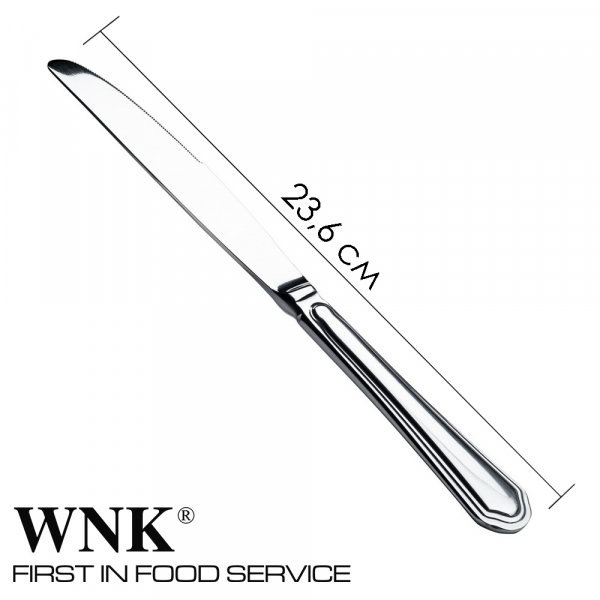 Набор ножей столовых 6 штук 23,6 см Leopardi