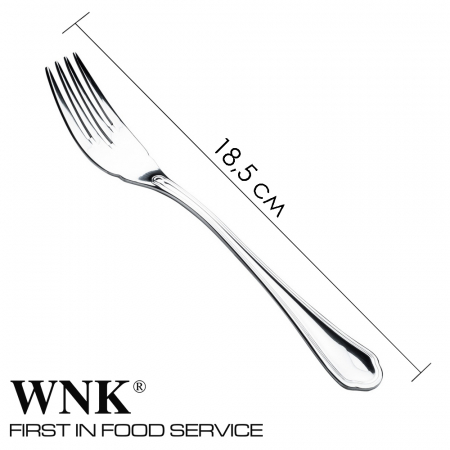 Набор для рыбы 4 предмета Leopardi