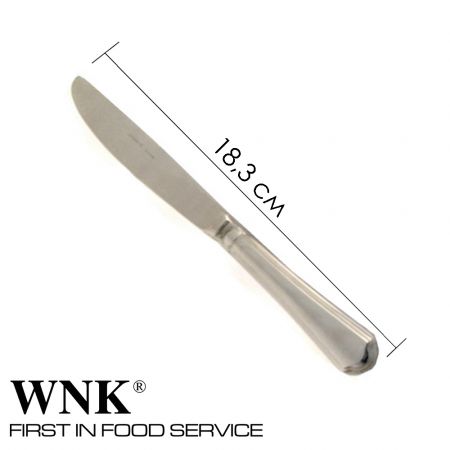 Набор ножей для масла 6 штук 18,3 см Leopardi