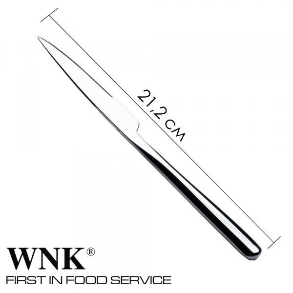 Набор ножей десертных 6 штук 21,2 см Togo