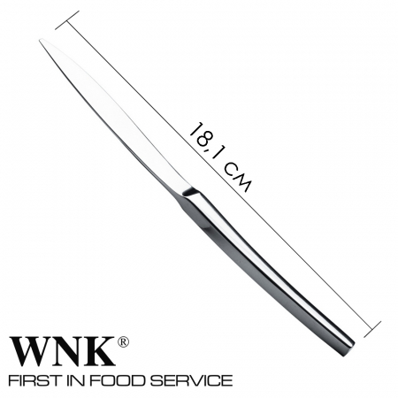 Набор ножей для масла 6 штук 18,1 см Alba