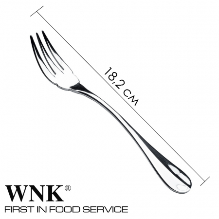 Набор вилок для рыбы 6 штук 18,2 см Baguette