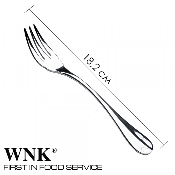 Набор вилок для рыбы 6 штук 18,2 см Baguette