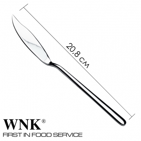 Набор для рыбы 4 предмета Togo