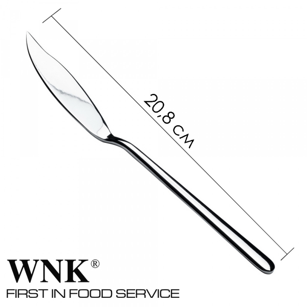 Набор ножей для рыбы 6 штук 20,8 см Togo