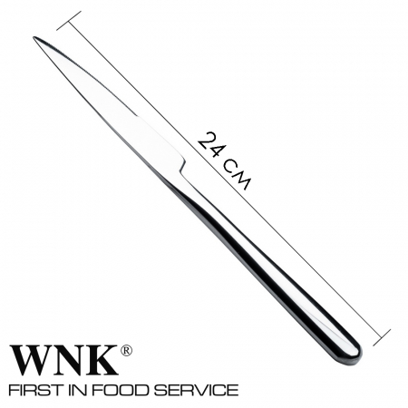 Набор ножей столовых 6 штук 24 см Togo