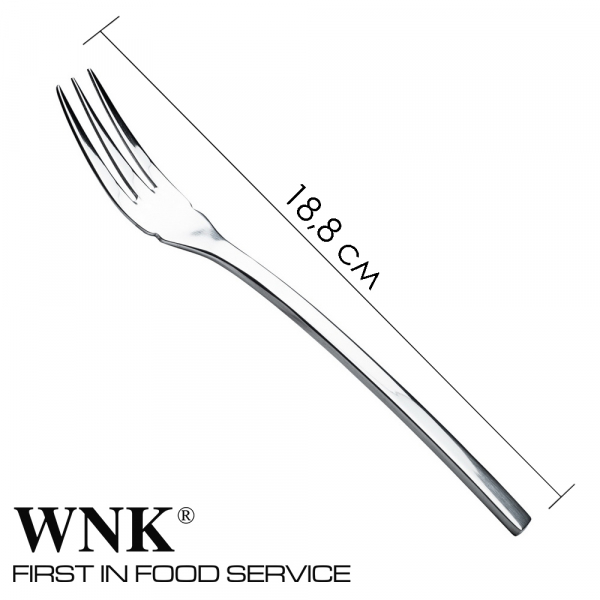 Набор вилок для рыбы 6 штук 18,8 см Alba